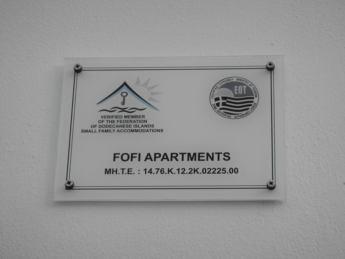 Fofi Apartments Đảo Sými Ngoại thất bức ảnh